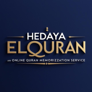 إجازة القرآن للنساء
