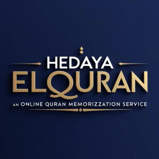 إجازة القرآن للنساء