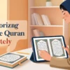 تعليم التجويد اون لاين