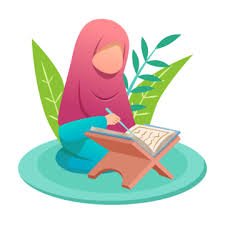 مدرسة قراءات القرآن
