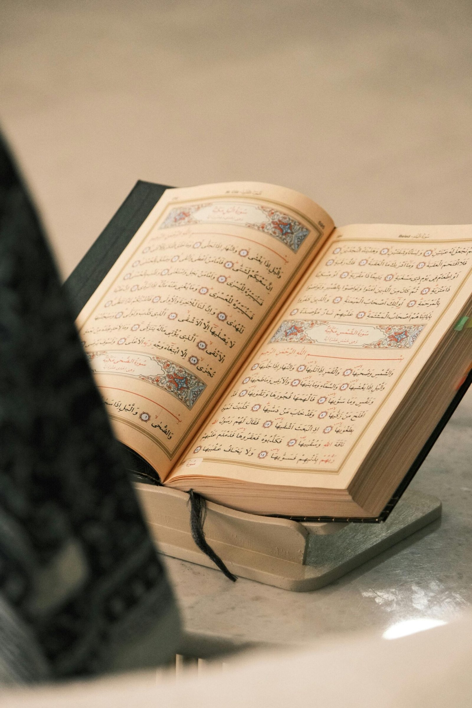 أسعار تحفيظ القرآن أون لاين في فرنسا
