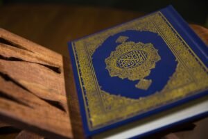 أسعار تحفيظ القرآن أون لاين في السعودية
