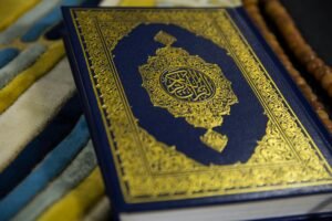 أسعار تحفيظ القرآن أون لاين في سلطنة عمان