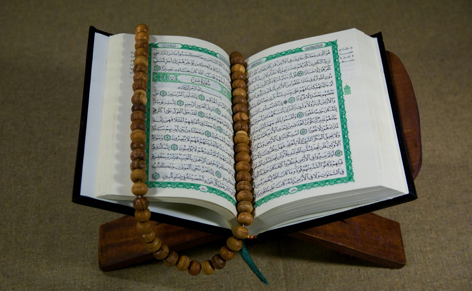 أسعار تحفيظ القرآن أون لاين في الإمارات