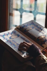 أسعار تحفيظ القرآن أون لاين في الإمارات - اكاديمية هداية القران ل تحفيظ القران عن بعد أسعار تحفيظ القرآن أون لاين في الإمارات